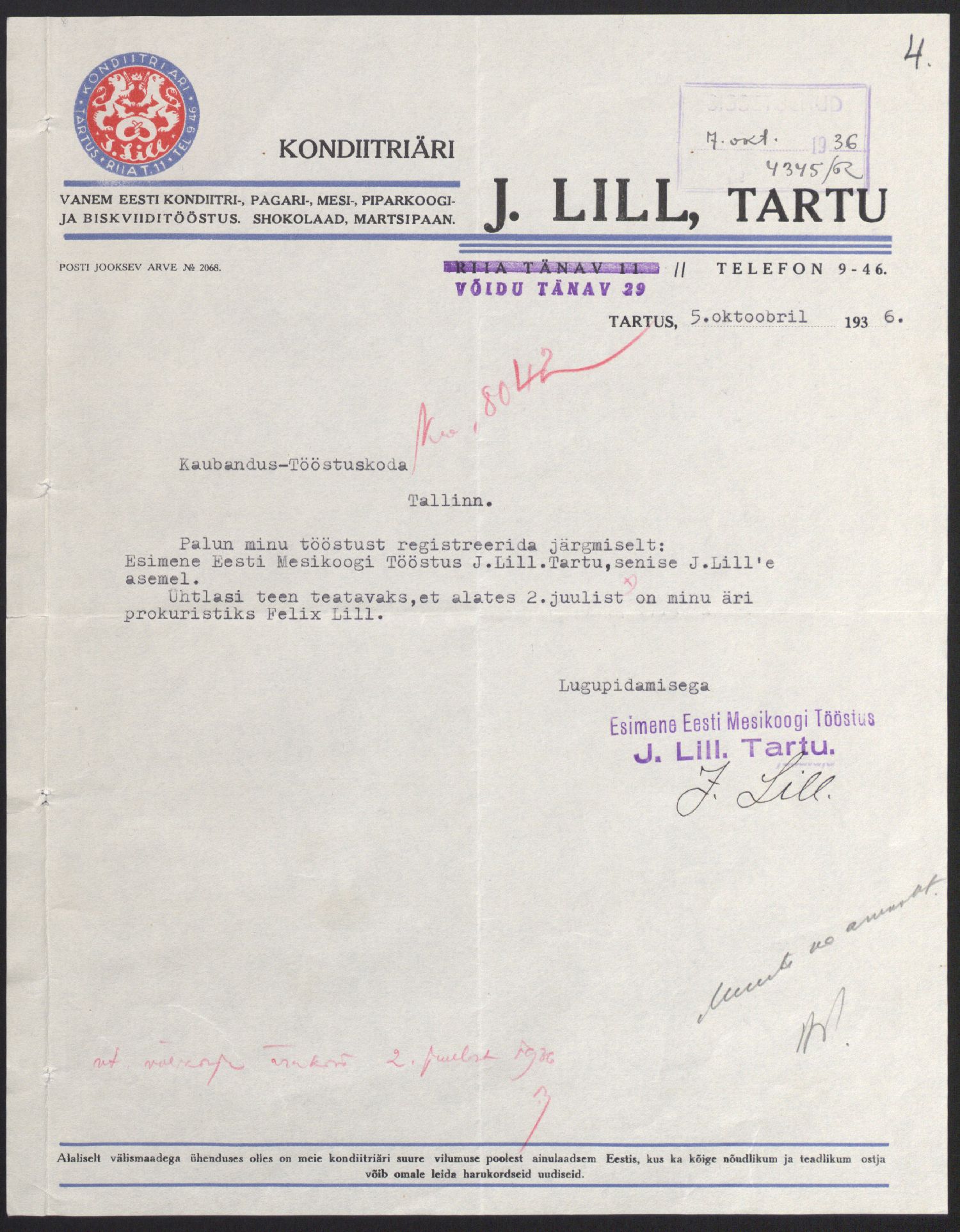 Juhan Lille avaldus Kaubandus-tööstuskojale Esimese Eesti Mesikoogi tööstuse registreerimiseks, 1936. ERA.891.2.956