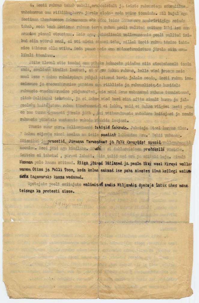10. märtsil 1918. aastal Riias toimunud Liivimaa  maakogul luges Vana-Antsla vallavanem Peeter Koemets ette teadaande, et Lõuna-Eesti vallavanemad protesteerivad kogu maa esindamise vastu. RA, EAA.3742-1.10