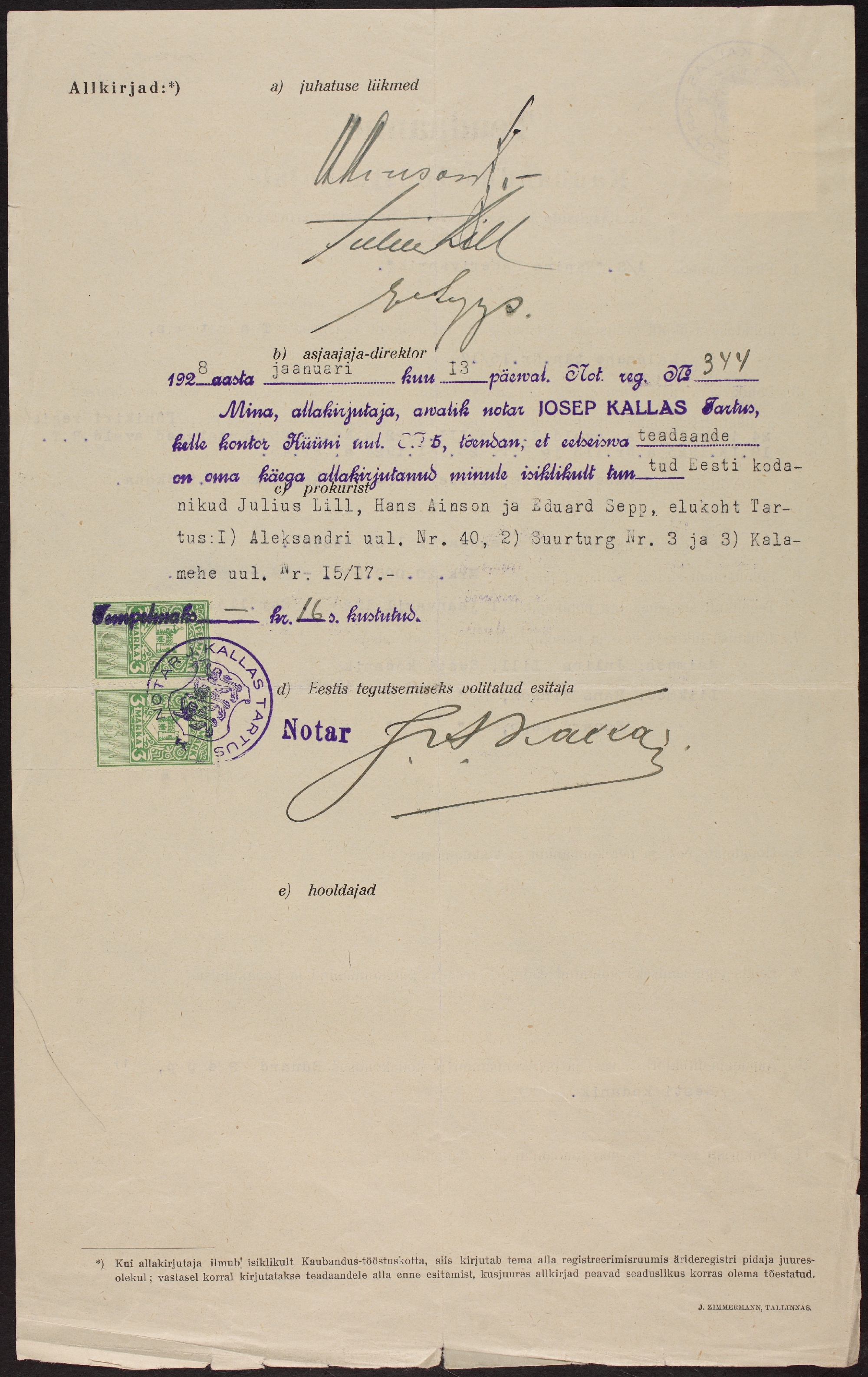 A/S Räpina paberivabriku registreerimise avaldus, 1928. ERA.891.2.5105