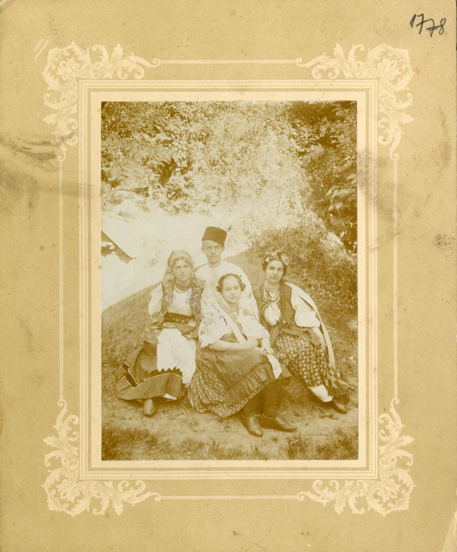 Ukraina näitetrupi esinemised Tartus 1895–1896